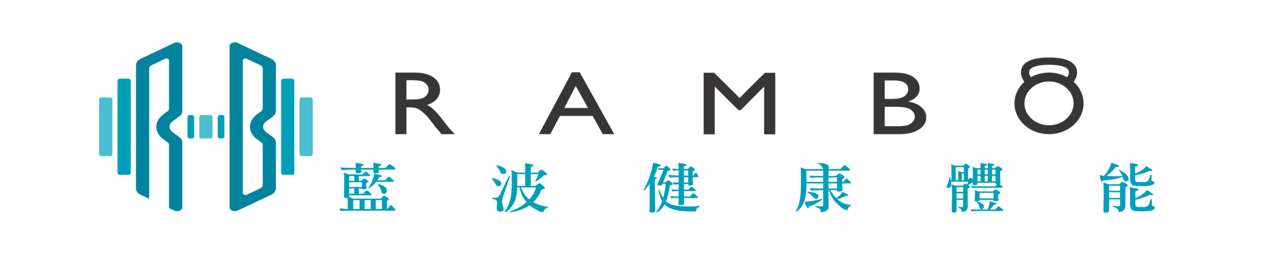 Rambo logoe8838ce69dbf 01 05 e5b7a5e4bd9ce58d80e59f9f 1